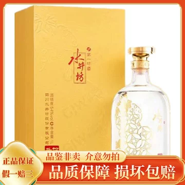 水井坊酒-水井坊酒促销价格、水井坊酒品牌- 淘宝