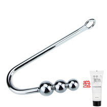Metal vestibular anal hook Stainless steel size anal hook chrysanthemum anal plug anal plug sm torture instrument training expansion anal device