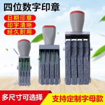 Extra large 4 digit seal adjustable 0-9 number printing free combination supermarket price label file letter bag production date rolling wheel printing carton batch number adjustable code code