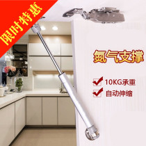  Clamshell bookshelf Air position table handle Master bedroom air strut door Bed plate Clamshell telescopic cupboard drain rack