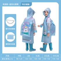 Childrens raincoat Girl boy baby kindergarten primary school transparent raincoat cute dinosaur rain gear set