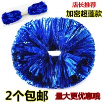 La cheerleading team hand flower color ball square dance props large double head Middle handle cheerleading Flower Ball