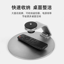 Universal projector bracket polar meter Z6XZ8X shelf non-perforated millet nut desktop projector support frame