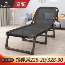  Camel folding bed Simple office lunch break nap bed Office adult single household recliner escort bed