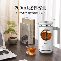 Automatic steam glass heating steam pot