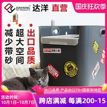 Da Yang super large cat toilet supplies cat litter basin odor reduction half closed top-in anti-belt sand C503