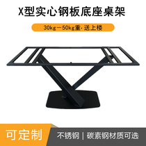 Pei monk custom luxury metal solid steel plate rock plate table meeting wrought iron table leg table foot bracket table leg table
