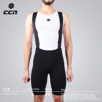 CCN Summer Men Mountain Road Bike Harness Speed Dry Breathable Riding Pants Sewfree Seamless Series