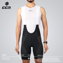 cnn back harness riding shorts mens summer mountain bike road car breathable Tuf-Guard Bibs anti-fall