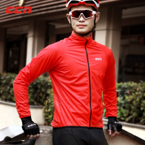 CCN windproof and breathable riding wind clothes light spring fall bike ride with male weatherproof long sleeve jacket