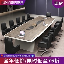Office furniture conference table long table simple modern conference room reception long bar Negotiation Table Table and Chair combination