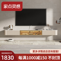 Willpower Light Extravagant Suspended Wall-mounted TV Cabinet Tea Table Modern Minima Small Household Type Hung Wall Wall Cabinet Solid Wood Living Room Cabinet