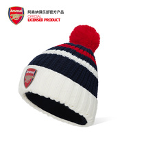 Arsenal Arsenal Arsenal Arsenal Official Coarse Knitted Wool Hat Sports Windproof Warm Hat
