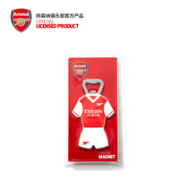 Arsenal Arsenal Arsenal flagship Jersey styling multifunctional peripheral bottle opener refrigerator sticker