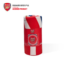 (official website) Arsenal Arsenal Arsenal flagship store lunch break warm coat plush blanket