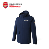 Arsenal Arsenal Arsenal Official Fans Hooded Leisure Sports Windproof Mens Autumn Jacket
