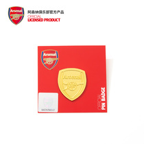 Arsenal Arsenal Arsenal Arsenal Arsenal Arsenal fans surrounding souvenirs team badge badge gift