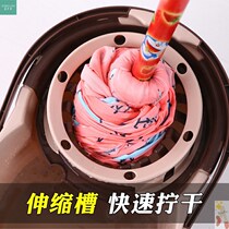 Wash mop bucket large mop squeegee vintage plastic mop bucket household bucket hand press manual twist bucket