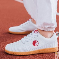  Tai chi shoes soft beef tendon bottom womens real leather martial arts performance shoes mens spring and summer breathable Tai Chi practice shoes sneakers