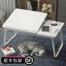 Bed small table Lifting desktop folding desk Small table Small table board Dormitory study table Lazy desk Laptop table Bay window Bedroom sitting floor Household extra large mobile laptop table