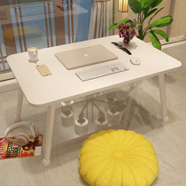  Small table on the bed Bedroom raised folding bay window computer table Simple household lazy desk Student writing desk Large small table board Kang table Mobile bedside dormitory upper bunk bracket artifact