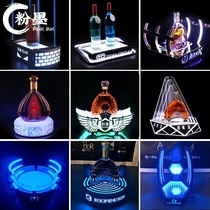 Bar KTV luminous wine seat LED laser wine rack wine base Champagne wine bottom wine display rack