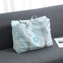 Luggage storage bag clothes finishing bag portable waiting bag portable travel storage bag