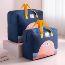 Travel Bag Cute Light Large Capacity Womens Portable Waterproof Travel Bag Short Luggage Bag Cashier Bag Student Single Shoulder