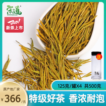 Song Dao Anji White Tea Gold Buds 2021 New Tea Authentic Rain Premium Rare Green Tea 500g Bulk Spring Tea