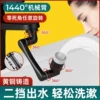 Товары от 陋木阁旗舰店