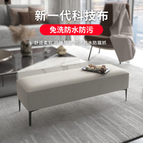 Multifunctional shoe stool modern simple sofa stool disposable technology cloth light luxury household bed tail stool rectangular soft bag
