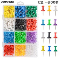 Value-packed 600 boxes 12 colors mixed color I-shaped pins pushpins stud studs Tacks Cork board Photo Wall nails