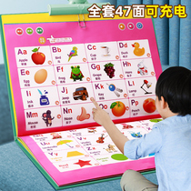 Baby Pinyin learning machine artifact audio book early education word recognition kindergarten childrens wall chart point reading voice book