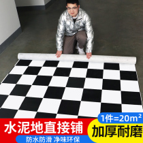 Thickened commercial floor leather cement floor directly pvc floor stickers self-adhesive plastic floor stickers rubber pads wear-resistant and waterproof