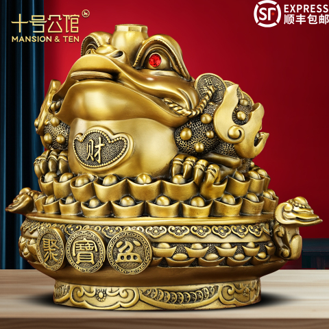 铜金蟾招财摆件精选和铜金蟾招财摆件品牌价格与图片-淘宝商品网