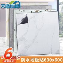 Floor stickers self-adhesive stone plastic anti-cement ground stickers ins Net red renovation imitation tiles wear-resistant pvc floor leather