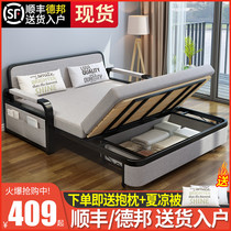 Sofa bed Folding multi-function fabric telescopic net red single bed Household small household type sitting sofa bed dual-use