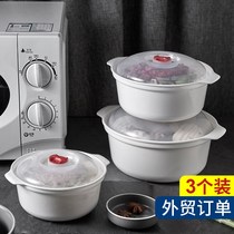 Microwave oven special box container utensils household goods set plastic bowl steamed lunch box round bowl heating utensils