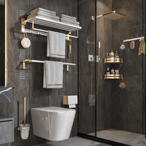 Towel rack non-perforated toilet bathroom wall-mounted light luxury wind toilet toilet space aluminum bath towel holder rack