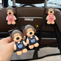 Vehicle Ornament Pendulum Hook Mesh Red Cute Car Seat Rear Row Containing Object Hook Multifunction Invisible Hook