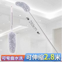 Feather duster dust removal sweep ash household non-hair loss retractable dust duster sweep roof feather Zen cleaning artifact