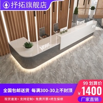 Company front table training class paint reception desk nurse station beauty salon hotel cashier custom corner bar