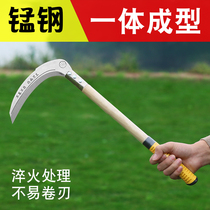 Mowing sickle Agricultural harvesting Household sharp weeding mowing wheat and rice Outdoor multi-purpose mowing knife Fishing non-slip