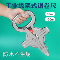 Tape measure Portable waterproof steel tape measure Soft ruler All-steel meter ruler 50 meters 100 meters Engineering measuring ruler wear-resistant