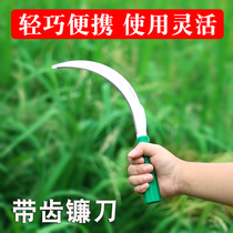 Serrated sickle stainless steel agricultural cut grass knife full steel weeding and sickle harvesting leeks rice with teeth sickle household