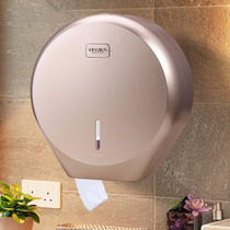 Toilet large roll paper box Punch-free toilet paper box Toilet roll paper holder tube toilet wall-mounted large plate tissue box