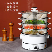 Food insulation cover hot vegetable artifact winter plug-in household multi-layer heating food grade 304 stainless steel dish cover