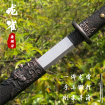 Longquan City Integrated Tang Sword Pattern Steel Tang Horizontal Knife Town Residence Bao Jian Sword Long with hard knife sword anti-body cold weapon unopened blade