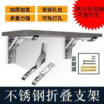 Projector placement table Wall-by-wall projector Headboard Projector bracket Punch hole-free punch-free two-in-one wall-mounted