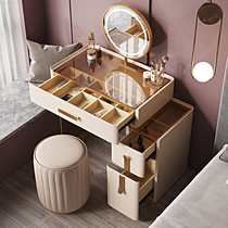 Dressing table small dressing table bedroom small net red INS Wind light luxury mini makeup table solid wood dressing table